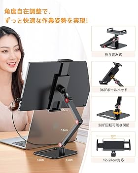 UPERFECT モバイルモニター 15.6インチ スタンド＆マグネットカバー付 Amazon.co.jp: UPERFECTモバイルモニター 大容量バッテリー内蔵